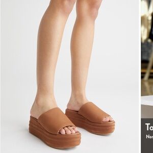 Free People Harbor Platforms